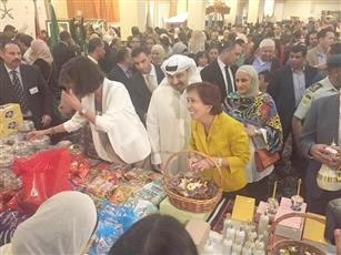 الأميرة الأردنية بسمة بنت طلال: الكويت في طليعة الداعمين للقضايا الإنسانية