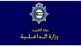 الملابس الشتوية لمنتسبي الداخلية.. الثلاثاء المقبل