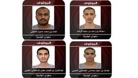 محاولة إرهابية لتفجير «الجوهرة»
