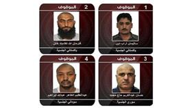 محاولة إرهابية لتفجير «الجوهرة»