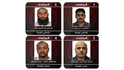 محاولة إرهابية لتفجير «الجوهرة»