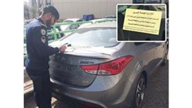 معطل السير محروم من سيارته 4 أشهر
