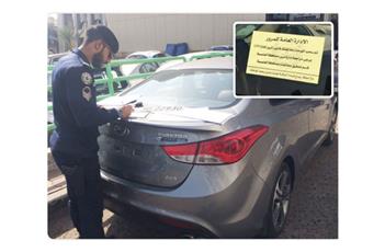 معطل السير محروم من سيارته 4 أشهر