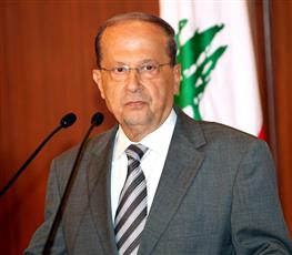 اليوم.. ميشال عون رئيساً للبنان