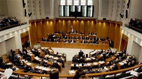 انتخاب ميشال عون رئيساً للبنان