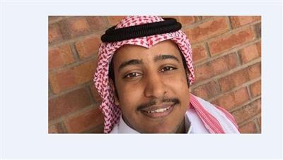 القنصلية السعودية بهيوستن: الطالب حسين النهدي تعرض للضرب حتى الموت