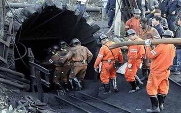 «الصين»: وفاة 33 عاملاً محاصراً في انفجار غاز بأحد مناجم الفحم