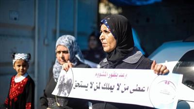 أمام مقر اليونسكو.. وقفة احتجاجية في «غزة» في الذكرى 99 لوعد «بلفور»