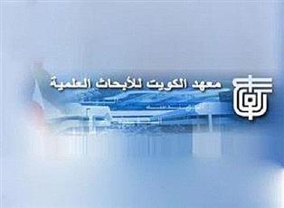 «الأبحاث» ينفذ مشروعاً لتطبيق فحص وتشخيص العسر القرائي
