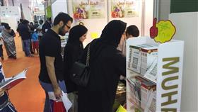 مكتبة دار التعريف بالإسلام تشارك في المعرض الدولي للكتاب بالشارقة