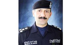 العميد وليد الصالح