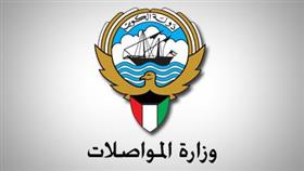 «المواصلات»: ماضون في المشروع الوطني للاستفادة من تقنية الألياف البصرية
