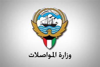 «المواصلات»: ماضون في المشروع الوطني للاستفادة من تقنية الألياف البصرية