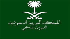 الديوان الملكي السعودي يعلن وفاة الأمير سلمان بن فواز
