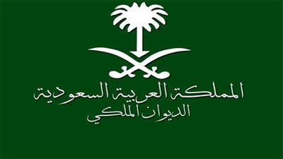 الديوان الملكي السعودي يعلن وفاة الأمير سلمان بن فواز