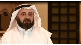 د. وليد الطبطبائي لـ«الوطن»: إلغاء نظام الصوت الواحد وإعادة الجناسي.. أهم أولوياتنا في المجلس المقبل