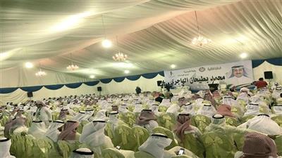 صورة - جانب من الحضور في ندوة مرشح «الثانية» محمد بطيحان الهاجري