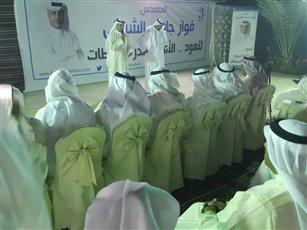 مُرشح «الثالثة» م.فواز الشيباني: في حال وصولي مجلس الأمة.. لن أصوت لرئاسة مرزوق الغانم