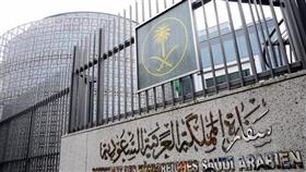 «السعودية»: لا صحة لما نُشِر حول زيارة وفد سعودي رفيع المستوى لمصر