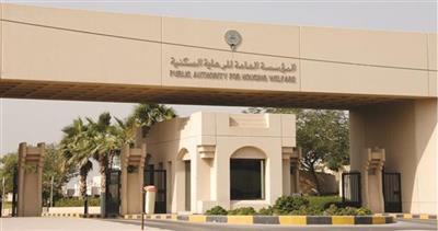 «السكنية»: توزيع 54.9% من قسائم جنوب المطلاع للسنة المالية الحالية
