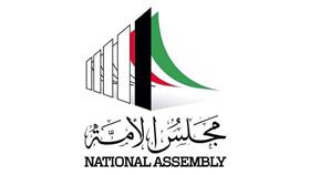 اليوم.. آخر موعد للانسحاب