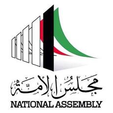 اليوم.. آخر موعد للانسحاب