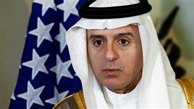 وزير الخارجية السعودي يزور الكونغرس مرتين خلال 3 أيام