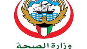«الصحة» تستضيف اجتماع اللجنة الخليجية للصحة النفسية.. غداً