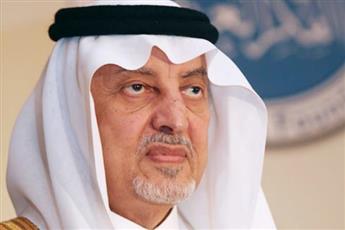مستشار خادم الحرمين الشريفين أمير منطقة مكة المكرمة الأمير خالد الفيصل