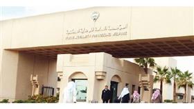 «السكنية» تستدعي الدفعة الأولى لقسائم مشروع جنوب المطلاع «إن 1»