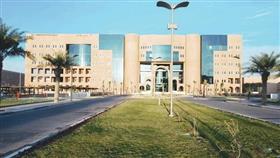 السعودية: افتتاح جامعة الملك فيصل بالأحساء وبكلفة 11 مليار ريال