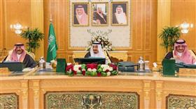 مجلس الوزراء السعودي يثمن اتفاقية تنفيذ برنامج غذائي لمواجهة سوء التغذية بالحديدة اليمنية