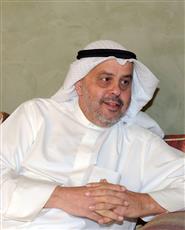الدكتور حمد التويجري