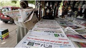 السودان: مُصادرة النسخ المطبوعة لأربع صحف يومية