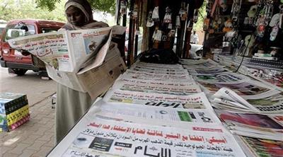 السودان: مُصادرة النسخ المطبوعة لأربع صحف يومية
