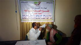 زكاة الفحيحيل تناشد الخيرين اقامة مخيم طبي لعلاج مرضى العمي ببنجلاديش