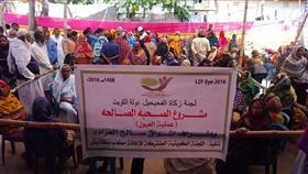زكاة الفحيحيل تناشد الخيرين اقامة مخيم طبي لعلاج مرضى العمي ببنجلاديش