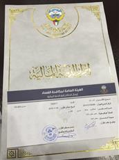 د. عبدالكريم الكندري أول نائب يتقدم بإقرار الذمة المالية لـ«مكافحة الفساد»