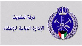 «الإطفاء» تدعو الى الحيطة والحذر من عدم استقرار الحالة الجوية