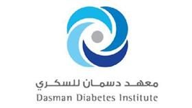 «دسمان للسكري»: مؤتمر كويتي إيطالي حول مضاعفات السكري الأحد المقبل