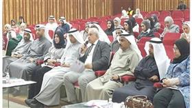 التربية: حلول طلبتنا في المرتبة الأخيرة لا يعكس المستوى الحقيقي!