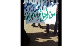 السودان: الأمن يفرق بالقوة تظاهرة في الخرطوم