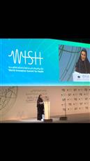 مؤتمر «ويش» يناقش التحديات العالمية الكبرى في الرعاية الصحية