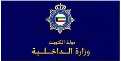 «الداخلية»: ضرورة الالتزام بالقواعد والاشتراطات الخاصة بالسير على كتف الطريق