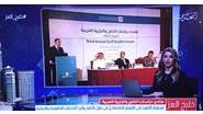 بمناسبة القمة الخليجية الـ37.. هاشتاق «خليج العز» يتصدر وسائل الاعلام