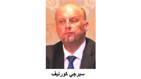 روسيا تستهدف السياح الكويتيين بأجواء مناسبة بالصيف وتسهيلات للسياحة الإسلامية
