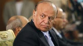 الرئيس اليمني هادي يحمل قيادات الأجهزة ‏الأمنية والعسكرية المسؤولية عن الهجمات الإرهابية في عدن