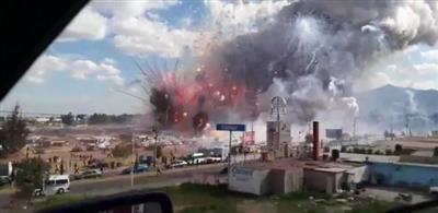 أرشيفية