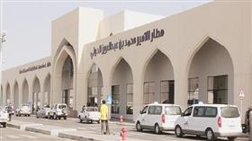 السعودية تفتح مطاراتها الخاصة أمام الجمهور