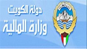 نزع الملكية: 256.2 ألف دينار قيمة المعاملات المنجزة في يناير